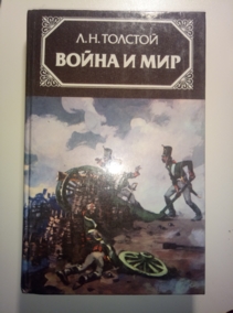 ������� �.�. ����� � ��� � 4-� ����� / ���� 1,2,3,4