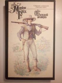 ���� ���, ����� �������� ��������� � 8 ����� / ��� 1