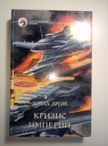 �����, �����; �����, �����; ����, ������ ������ �������