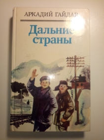 ������, ������� ������� ������: ������� � ��������