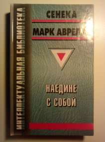 ������; ����, ������� ������� � �����