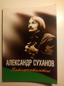 �������, �.�. ���������������