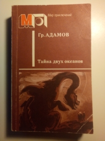 ������, �������� ��������� ����� ���� �������