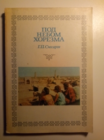 ��������, �.�. ��� ����� �������. ��������������� ������