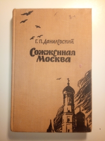 �����������, �.�. ��������� ������