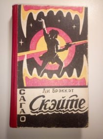 �������, �� ���� � ������