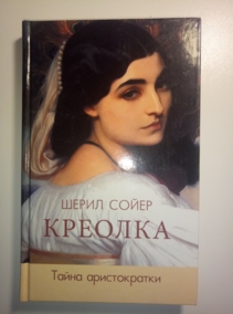 �����, ����� �������. ����� ������������