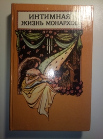 ������� �������� ����� ��������