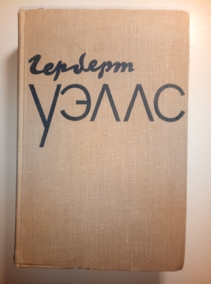 �����, ������� ��������� (� 2-� �����) / ��� 1