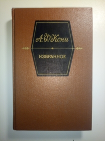 ����, �������� ��������� ���������