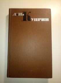 ������, �.�. �������