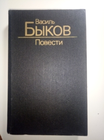 �����, ������ �������: ������ �� ��������; ��� ��������; ������ ����; ��������; �������