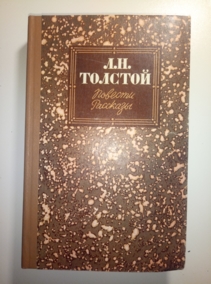 �������, �.�. �������. ��������