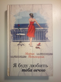 ���������, ����� � ���� ������ ���� �����