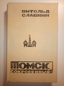 �������, ������� ����� �����������