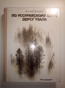 ��������, �.�. � ������ ������������ ����: �� ����������� �����. ����� �����