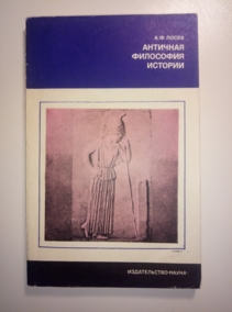 �����, �.�. �������� ��������� �������