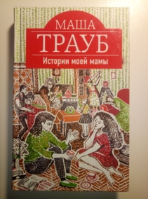 �����, ���� ������� ���� ����