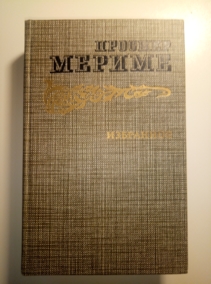 ������, ������� ���������