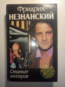 ����������, ������� �������� ��������