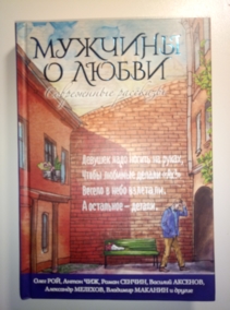 ���, ����; ���, ����� � ��. ������� � �����. ����������� ��������