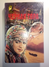 �����, ���� ������ ����