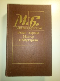 ��������, �.�. ������ � ���������. ����� �������