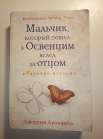 ��������, ������� �������, ������� ����� � �������� ����� �� �����