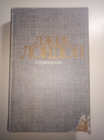 ������, ���� ��������� � 4-� ����� / ��� 2