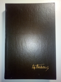 �������, �.�. ������������ �����