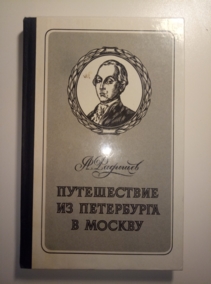 �������, �.�. ����������� �� ���������� � ������