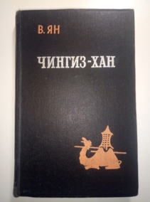 ��, �������� ������-���