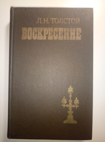 �������, ��� �����������