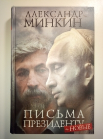 ������, �.�. ������ ����������