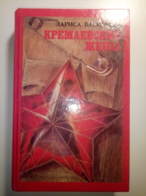 ���������, ������ ����������� ����