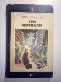 ������, �.�. ��� ��������. �������� �� �����