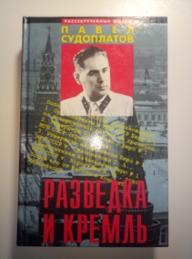 ����������, ����� �������� � ������. ������� �������������� ���������