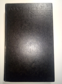 ������, ��� �������� ���������