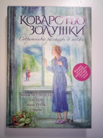 ���������, �����; ���, ����; �����, ���� � ��. ��������� �������. ����������� �������� � �����