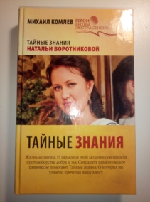 ������, ������ ������ ������ ������� ������������