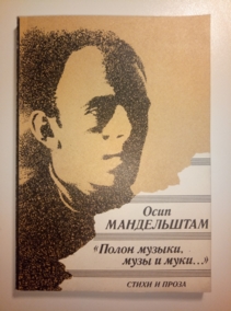 �����������, ���� 