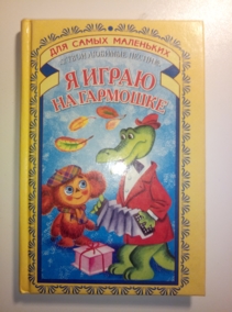  � ����� �� ��������: ����� ��� �����