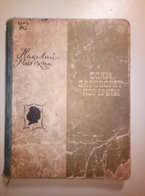 ��������, �.�. ���� ��������� ��������