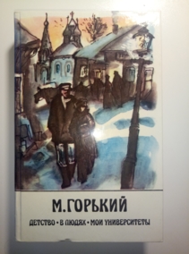 �������, ������ �������. � �����. ��� ������������