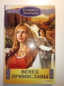 ���������, � ����� ����������