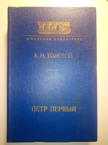 �������, �.�. ���� ������