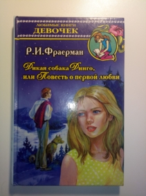 ��������, �.�. ����� ������ �����, ��� ������� � ������ �����