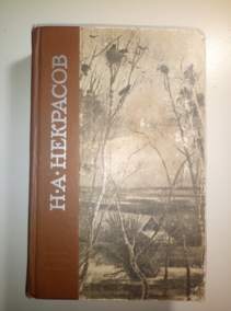 ��������, �.�. ��������� ������������