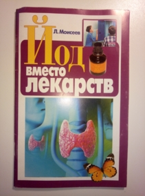 �������, �.�. ��� ������ ��������