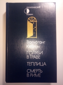 ������, ��������� ������ � �����. �������. ������ � ����